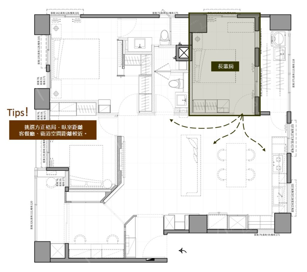 爸媽退休住哪裡？買房前先看這篇高齡宅選屋攻略