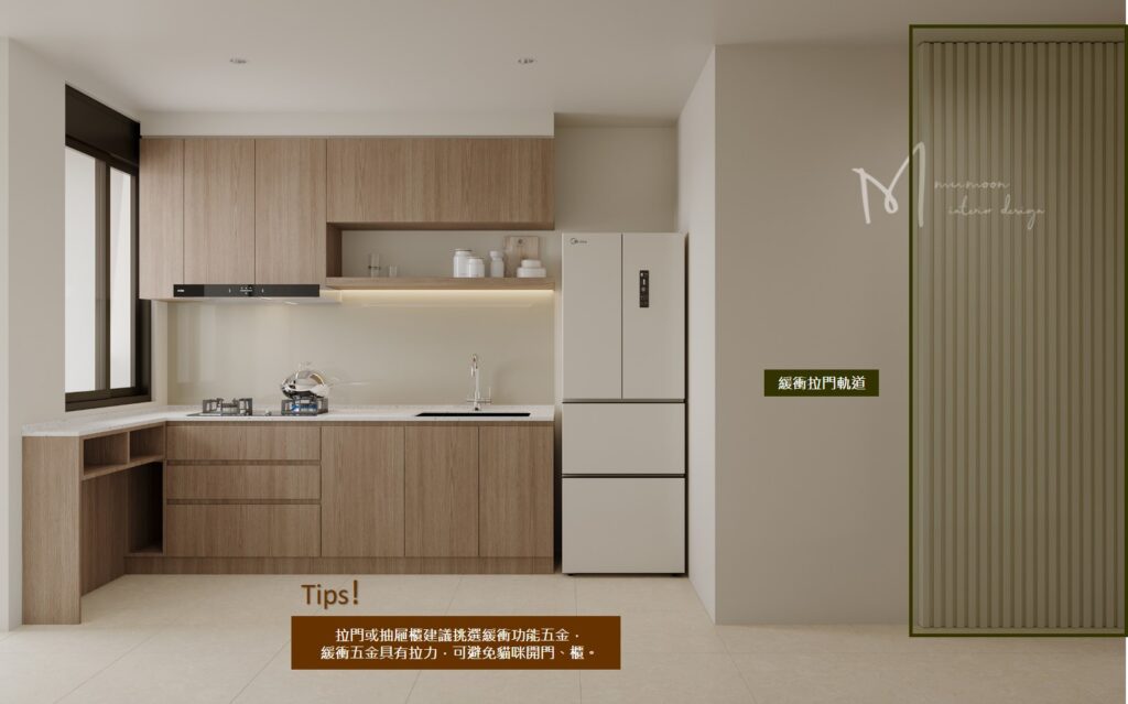 裝修前必看！5 個貓咪飼主最常後悔的設計